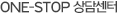 ONE-STOP ��㼾��