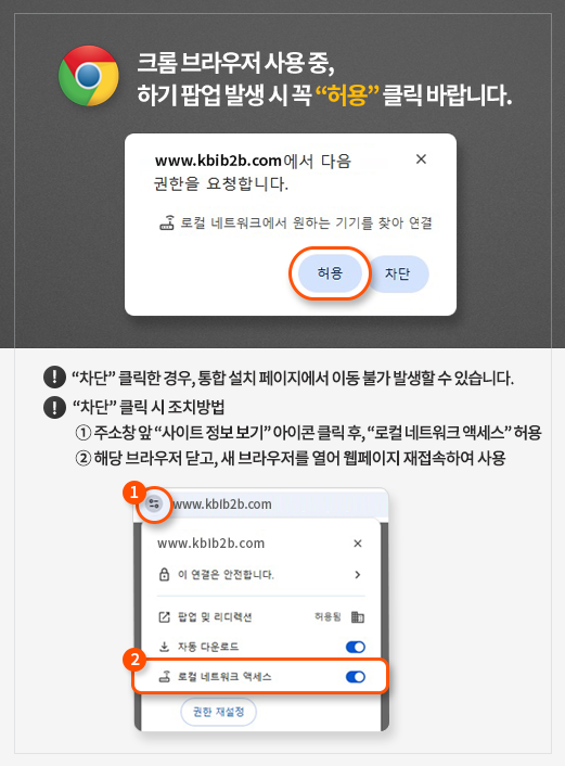 
          ũҺ   ϱ ˾ ߻   Ŭٶϴ.
           Ŭ   ġ  ̵ Ұ ߻  ֽϴ.
           Ŭ  ġ 
          ּâտ Ʈ    Ŭ   Ʈũ ׼ 
          ش  ݰ     Ͽ 
        