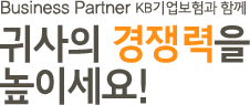 Business Partner KB Բ ͻ  ̼!